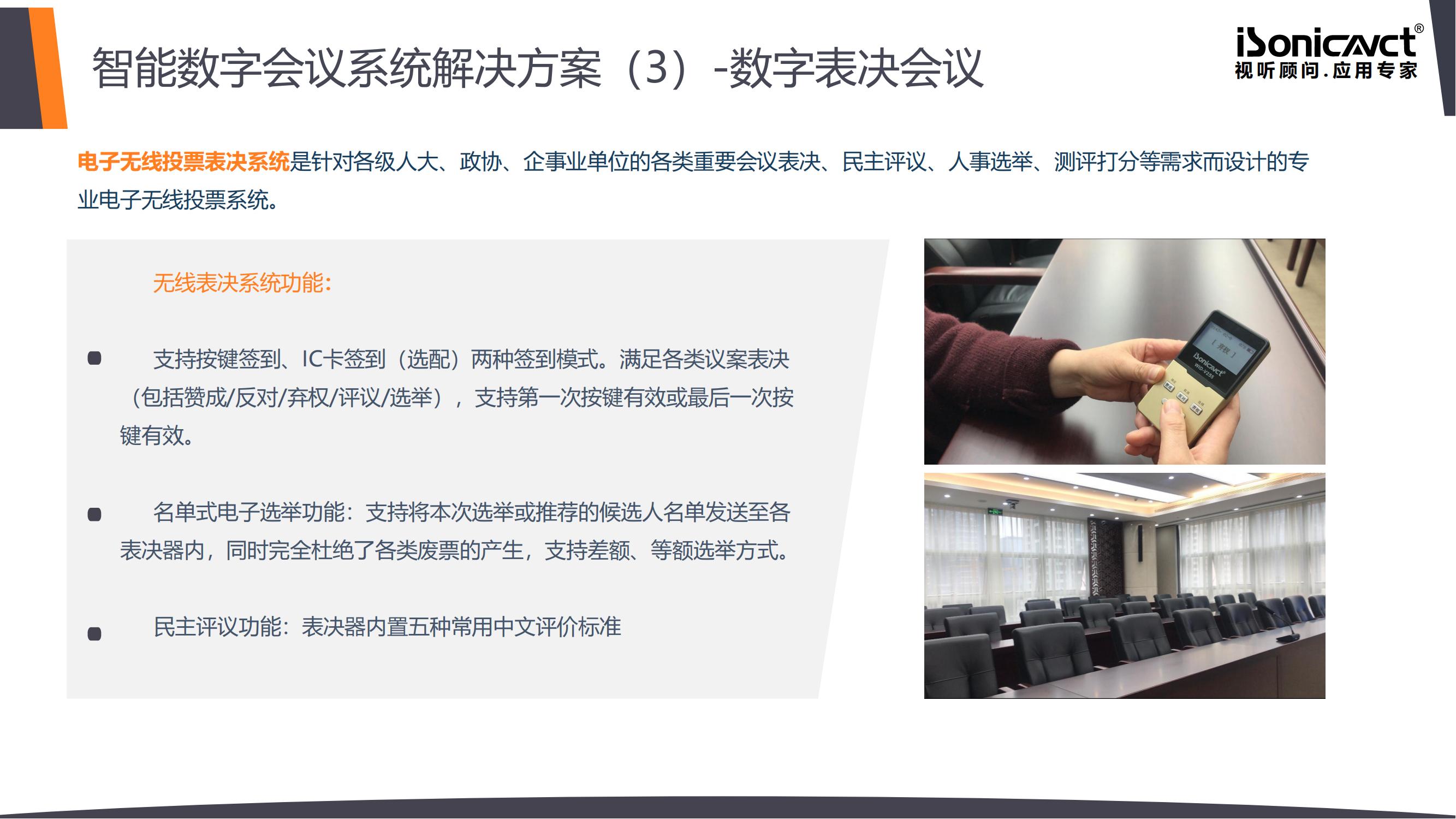 http://m.uliwi.com/d/file/p/2021/08-02/b35a2dcbf82d96eb61815c2f79a8bf36.jpg