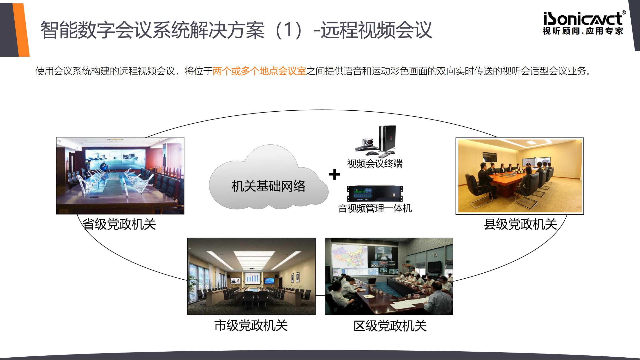 http://m.uliwi.com/d/file/p/2021/08-02/148aaedab0da38a3632e7540b54effee.jpg