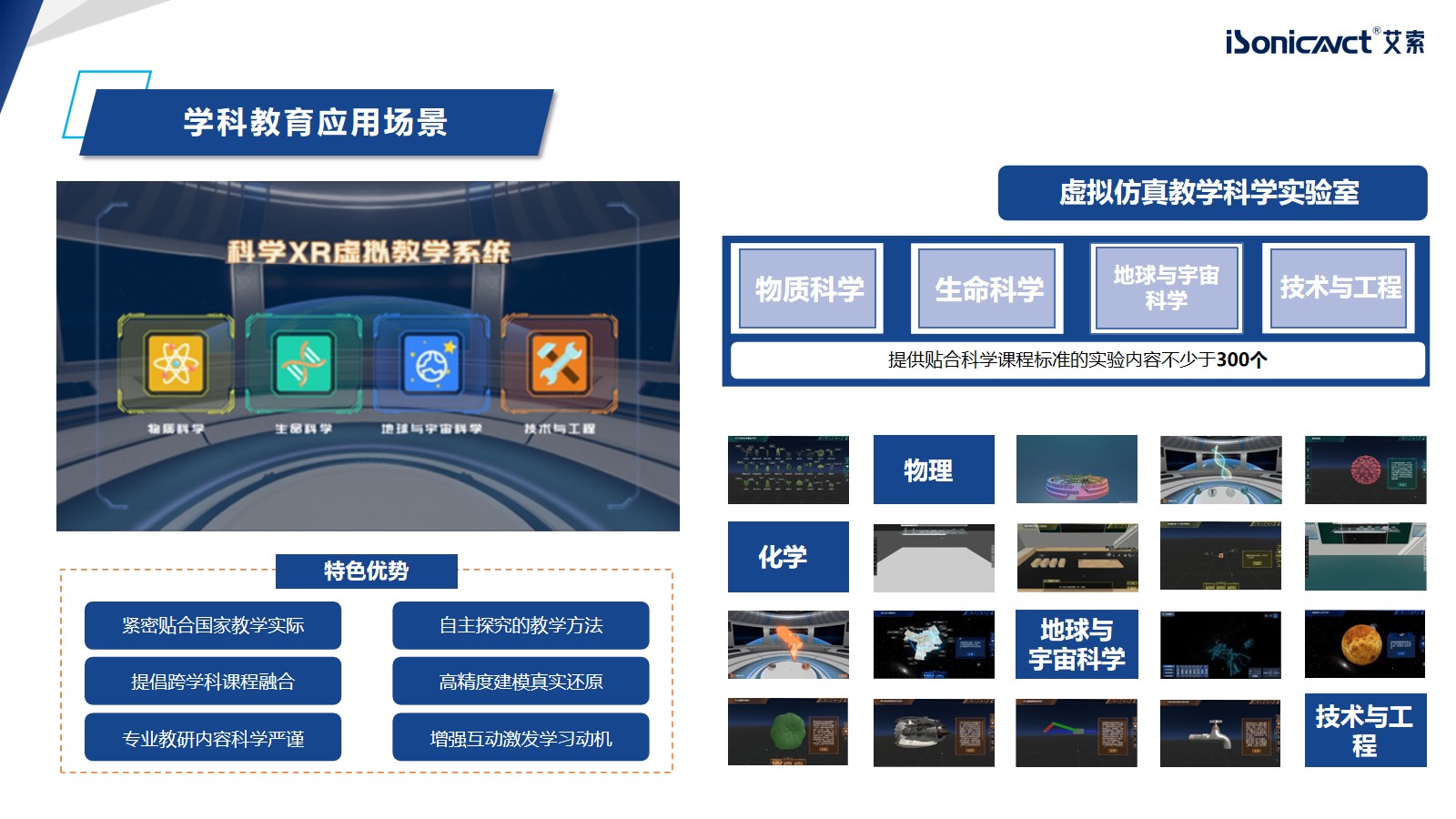 http://m.uliwi.com/d/file/p/2022/12-23/fa61ba32d5e267546b516463b034690e.jpg